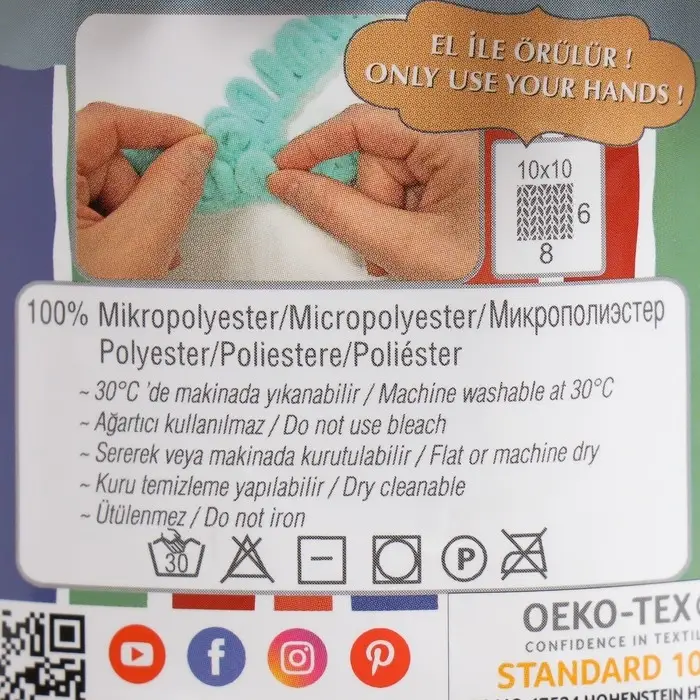 Плюшевая пряжа для вязания руками ALIZE, Puffy fine, 100% микрополиэстер, 14.5 м/100 г, (415 песочный)