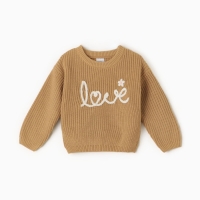 Джемпер Крошка Я Love, р.74-80 см, бежевый