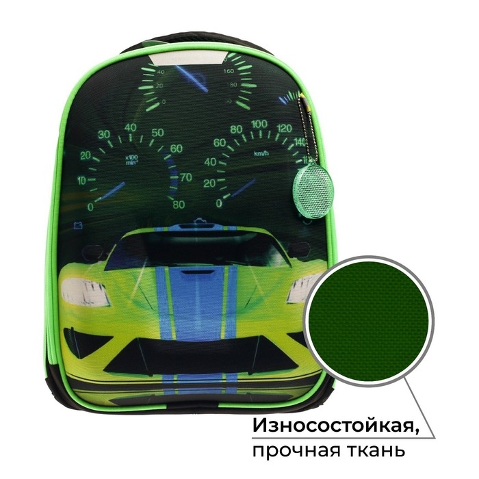 Рюкзак каркасный школьный, 37 х 28 х 19 см, Calligrata К Рюкзак каркасный школьный, 37 х 28 х 19 см, Calligrata К "Тачка"