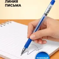 Ручка шариковая Brauberg. Max-oil, синий стержень, узел 0.7 мм, на масляной основе, резиновый упор