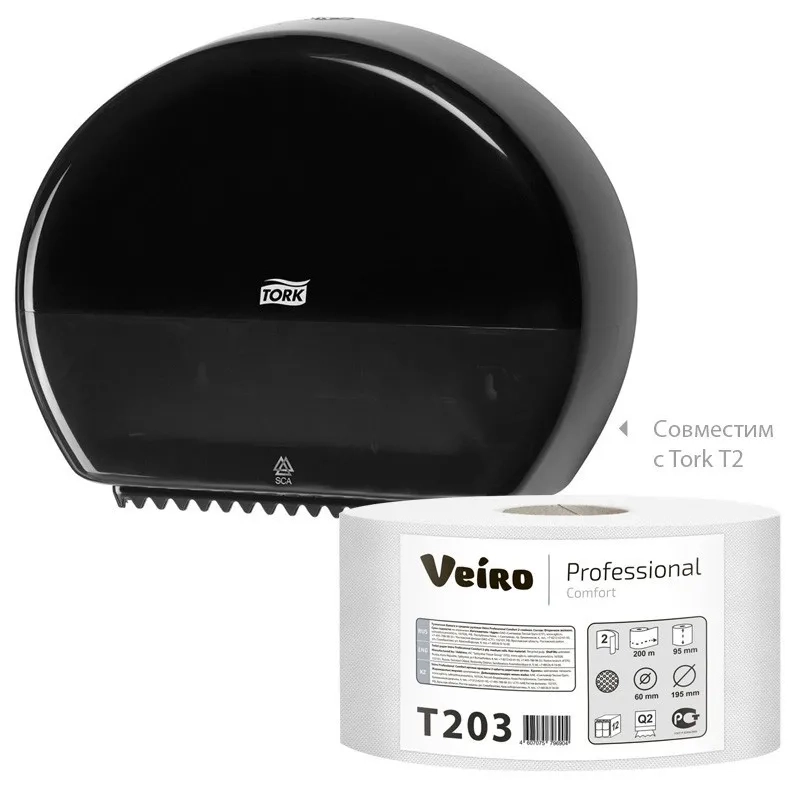 Бумага туалетная д/дисп Veiro Q2 Comf 2сл белая вторич 200м 12рул/уп_T203