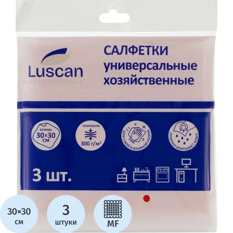 Салфетки хозяйственные Luscan Professional 300г/м2 30х30см 3шт/уп красные