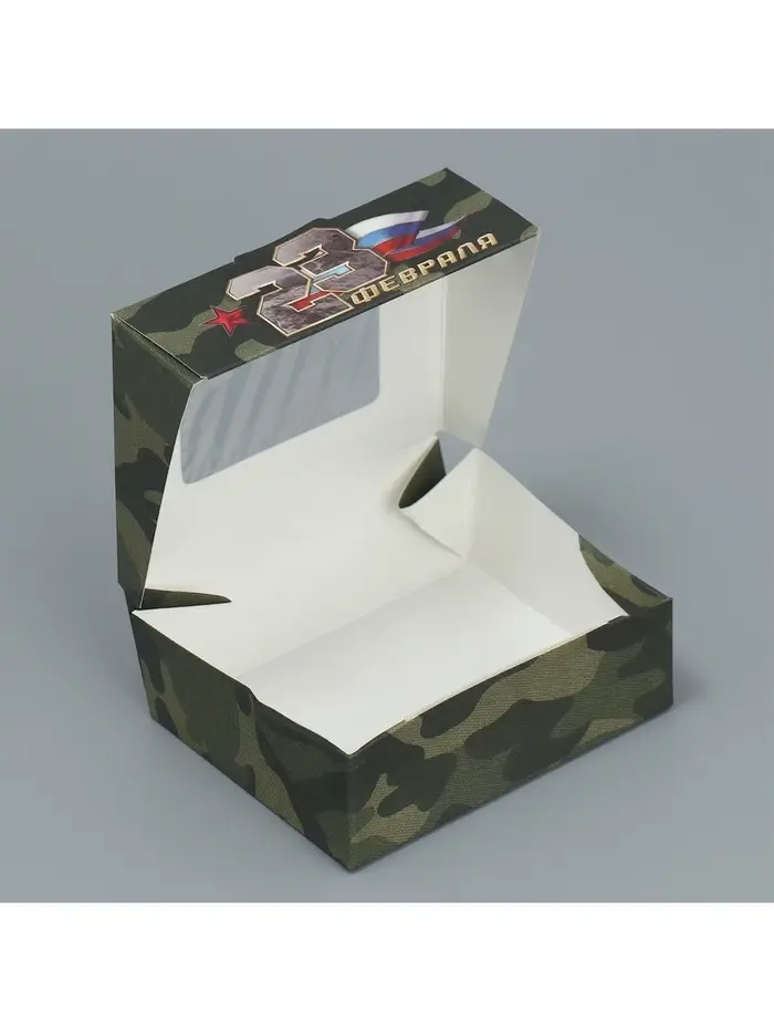 Кондитерская упаковка, коробка с ламинацией &laquo;23 февраля&raquo;, 10&times;8&times;3.5 см