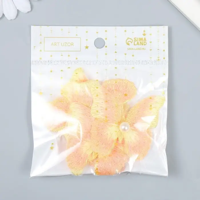 Декор для творчества текстиль вышивка "Бабочка жёлто-оранжевая" двойные крылья 5х6 см