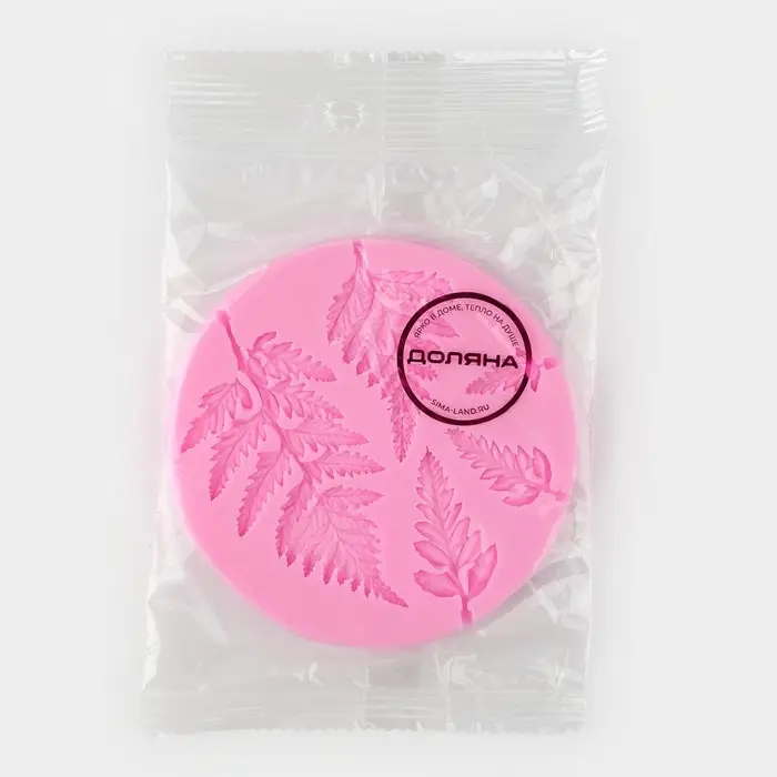 Молд для заливки Доляна «Листопад», силикон, d=9,2см, розовый Молд для заливки Доляна «Листопад», силикон, d=9,2см, розовый