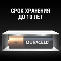 Батарейка DURACELL BASIC АА/LR6-2BL