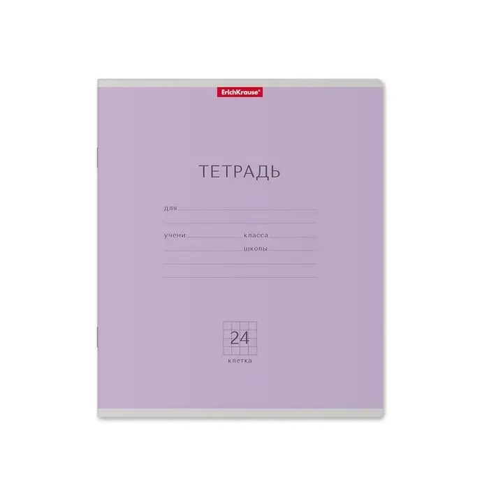 Тетрадь 24 листа в клетку, ErichKrause "Классика", обложка мелованный картон, блок офсет 100% белизна, МИКС (1 вид в спайке)