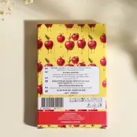 Свечи чайные ароматические &laquo;Яблоки в карамели&raquo;, 6 шт.