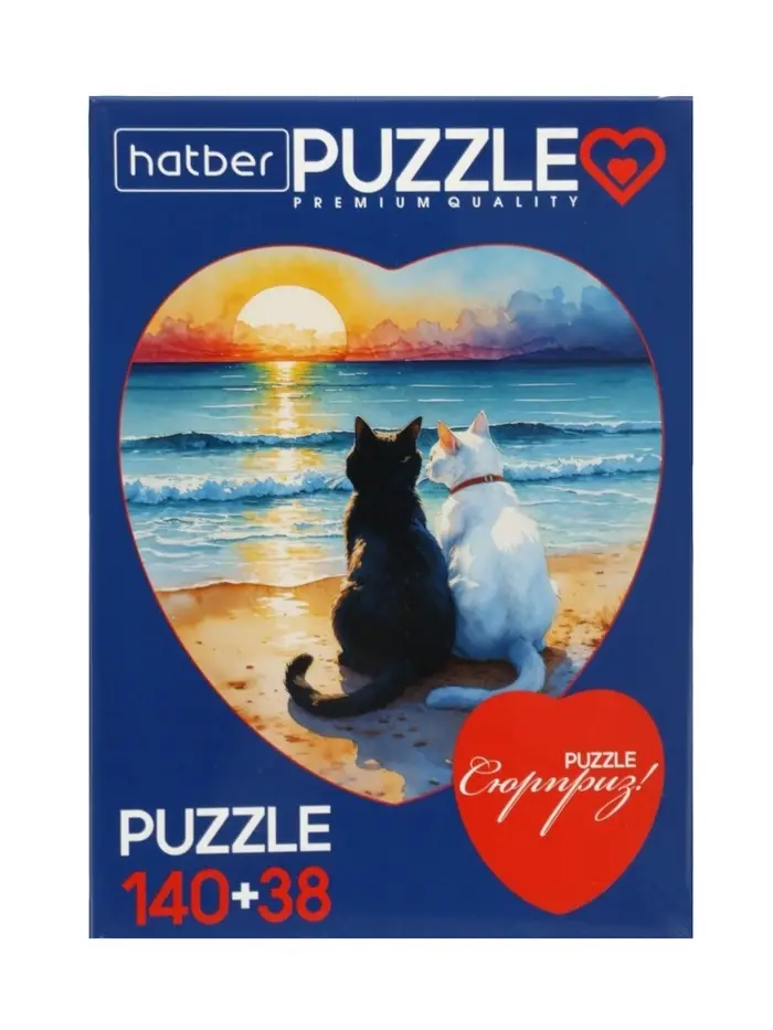 Пазл 140+38 эл. 2 в 1 "Коты и море" Premium  Д178ПЗ4_35850