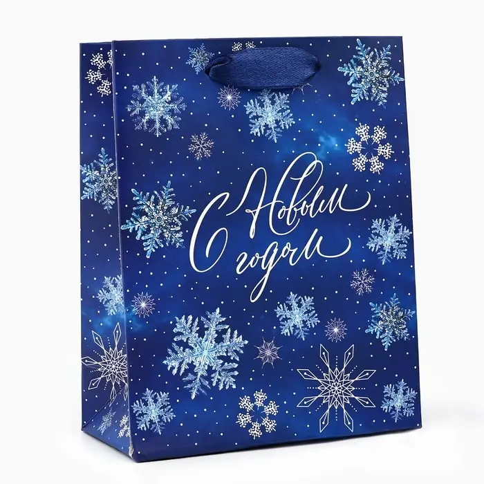 Пакет подарочный новогодний ламинированный «С Новым годом», снежинки, S 12 х 15 х 5.5 см Пакет подарочный новогодний ламинированный «С Новым годом», снежинки, S 12 х 15 х 5.5 см