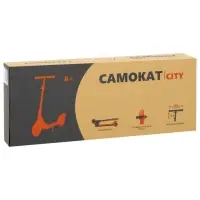 Самокат городской GRAFFITI City 200, складной, колёса PU 200 мм, ABEC 7 Carbon, цвет чёрный