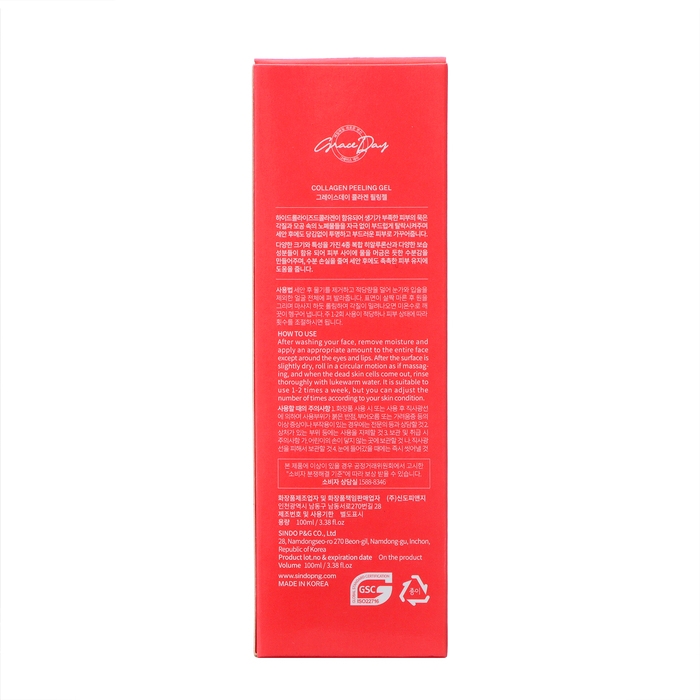 Пилинг-гель для лица Grace Day, отшелушивающий, с коллагеном, 100 мл Пилинг-гель для лица Grace Day, отшелушивающий, с коллагеном, 100 мл