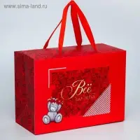 Пакет-коробка, 20x28x13 см &laquo;Всё для тебя&raquo;, упаковка, Me To You