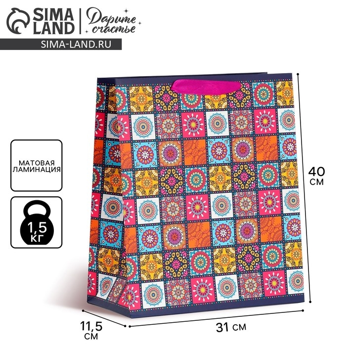 Пакет подарочный ламинированный вертикальный, упаковка, «Мозайка», L 31 х 40 х 11,5 см Пакет подарочный ламинированный вертикальный, упаковка, «Мозайка», L 31 х 40 х 11,5 см