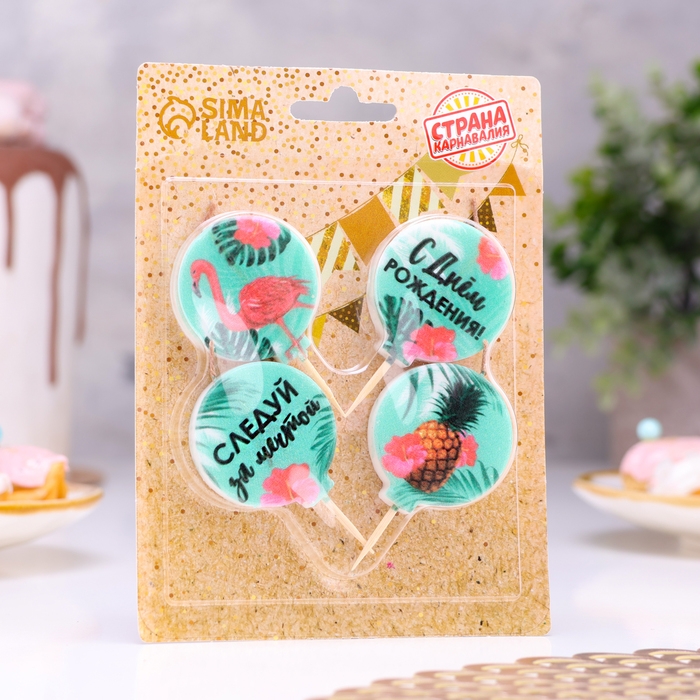 Свечи в торт Свечи в торт "Фламинго", размер 1 свечи 4×4,4см, набор 4 шт