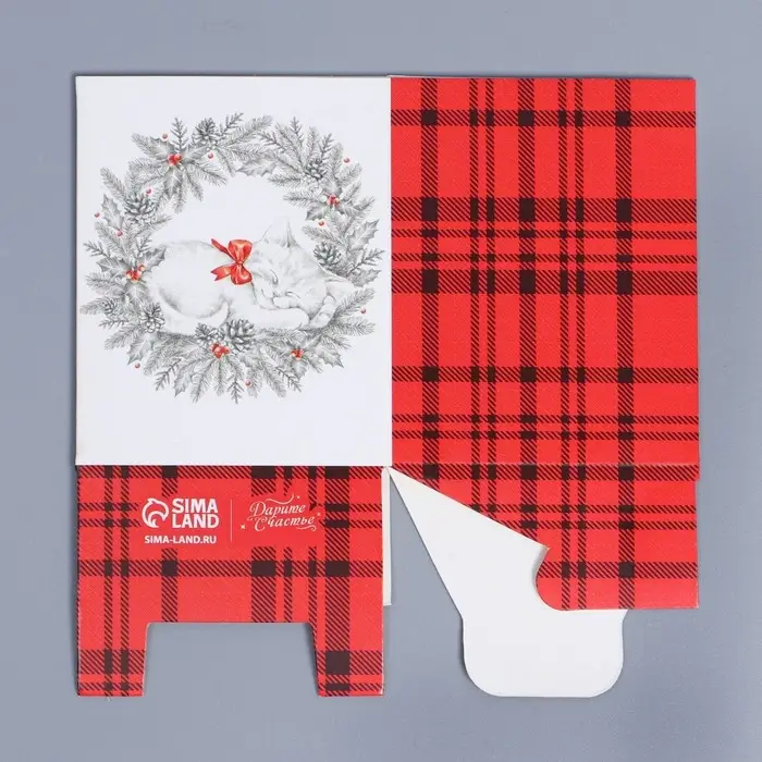 Бонбоньерка новогодняя «С новым годом!», 6.2×7×6.2 см Бонбоньерка новогодняя «С новым годом!», 6.2×7×6.2 см