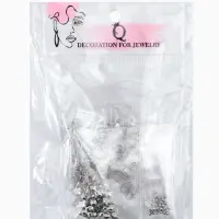 Набор для создания украшений &laquo;Минимум&raquo;: колечки, кримпы, цепочки, цвет серебро