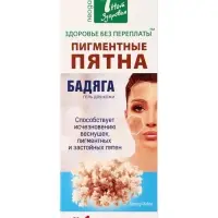 Гель от угревой сыпи и пигментных пятен &laquo;7 нот здоровья Бадяга&raquo;, 50 мл