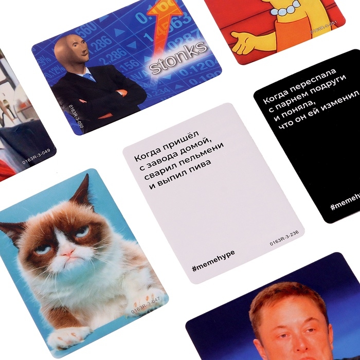 Настольная карточная игра Meme hype, 600 карточек, 16+ Настольная карточная игра Meme hype, 600 карточек, 16+
