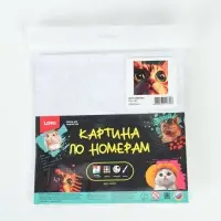 Картина по номерам &laquo;Кото-любовь&raquo;, 20&times;20 см