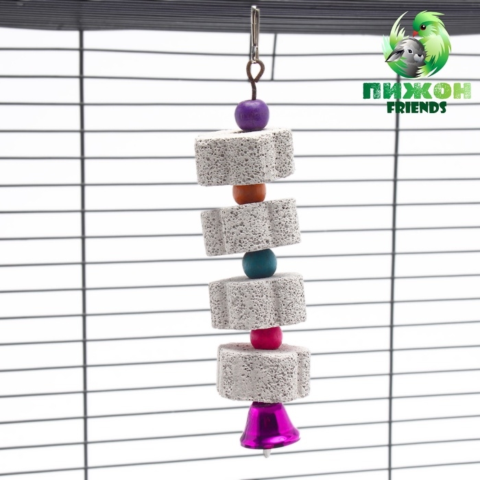 Точильные камни с бусинами, 65 гр Точильные камни с бусинами, 65 гр