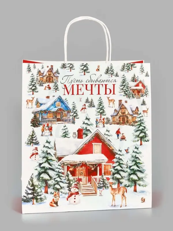 Пакет подарочный крафтовый &laquo;Новогодняя сказка&raquo;, 32&times;28&times;15 см