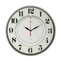 Часы настенные, интерьерные &laquo;Рубин&raquo;, бесшумные, d=34 см, белые