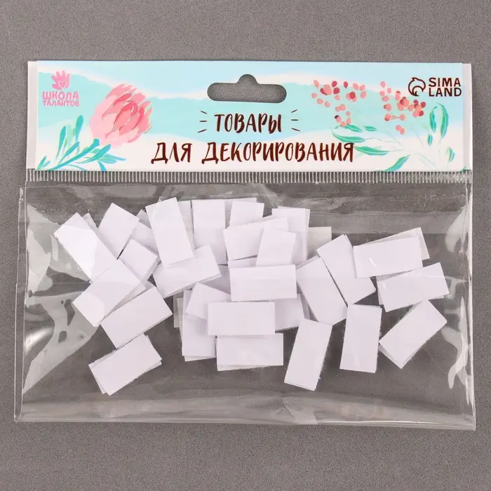 Липучка на клеевой основе «Прямоугольник», набор 30 шт., размер 1 шт: 1 × 1,6 см Липучка на клеевой основе «Прямоугольник», набор 30 шт., размер 1 шт: 1 × 1,6 см
