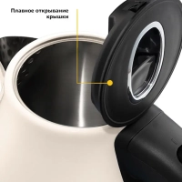 Чайник электрический металлический КТ-642 - 1.7 л