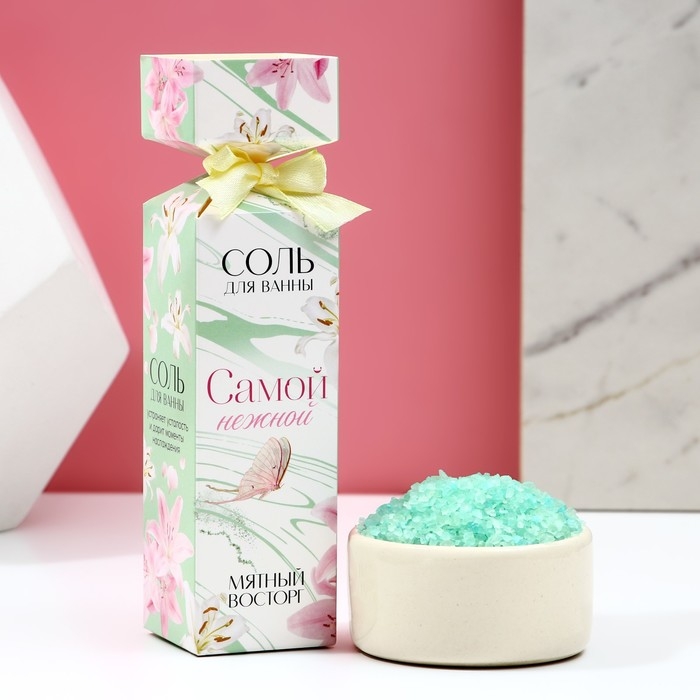 Соль для ванны «Самой нежной», 150 г, аромат мяты, ЧИСТОЕ СЧАСТЬЕ Соль для ванны «Самой нежной», 150 г, аромат мяты, ЧИСТОЕ СЧАСТЬЕ