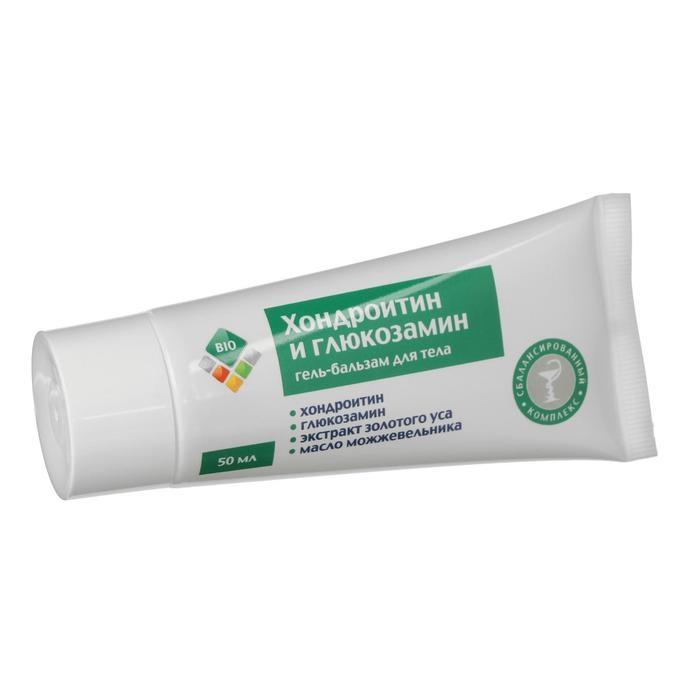 Гель бальзам для тела BIO хондроитин и глюкозамин, 50 мл Гель бальзам для тела BIO хондроитин и глюкозамин, 50 мл