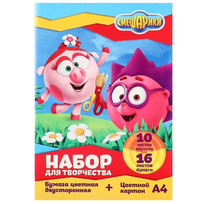 Подарочный набор, 9 предметов, Смешарики Подарочный набор, 9 предметов, Смешарики