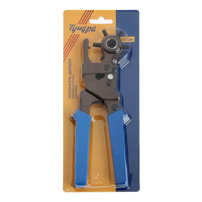 Дырокол просекатель для кожи и картона ТУНДРА, усиленный, 2-2.5-3-3.5-4-4.5 мм, 235 мм