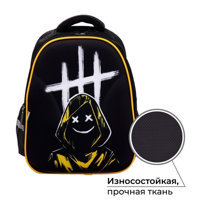 Рюкзак каркасный школьный Calligrata  Рюкзак каркасный школьный Calligrata "Загадочный", 39 х 30 х 14 см