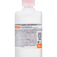 Водный раствор хлоргексидина биглюконата 0.05%, средство дезинфицирующее, 5 шт. по 100 мл