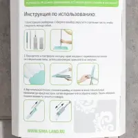 Швабра для мытья пола с вертикальным отжимом Доляна, 35&times;14&times;125 см, стальная ручка, микрофибра, дополнительная насадка