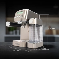 Кофеварка рожковая HEM-9999 серебристый