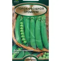 Семена Горох овощной Премиум, 10гр