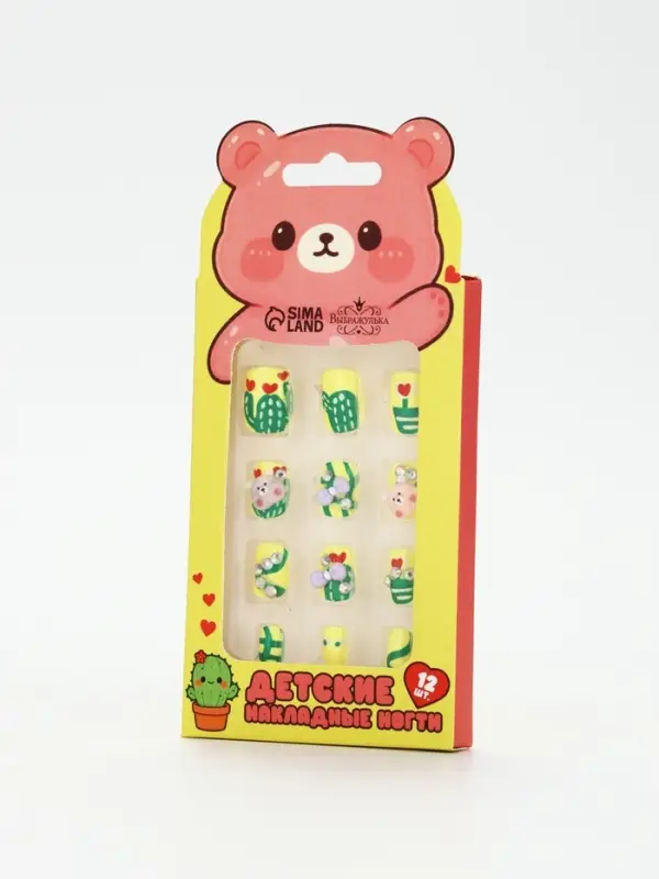 Детские накладные ногти &laquo;Мишка&raquo;, 12 шт.