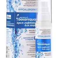 Крем для лица Botaniqua Hypoallergenic, питание и молодость, 50 мл