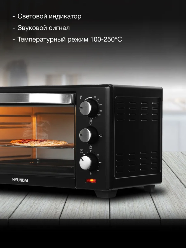 Мини-печь MIO-HY090 20л. 1380Вт черный Мини-печь MIO-HY090 20л. 1380Вт черный