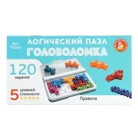 Головоломка "Логический пазл" Крестики-нолики 70054