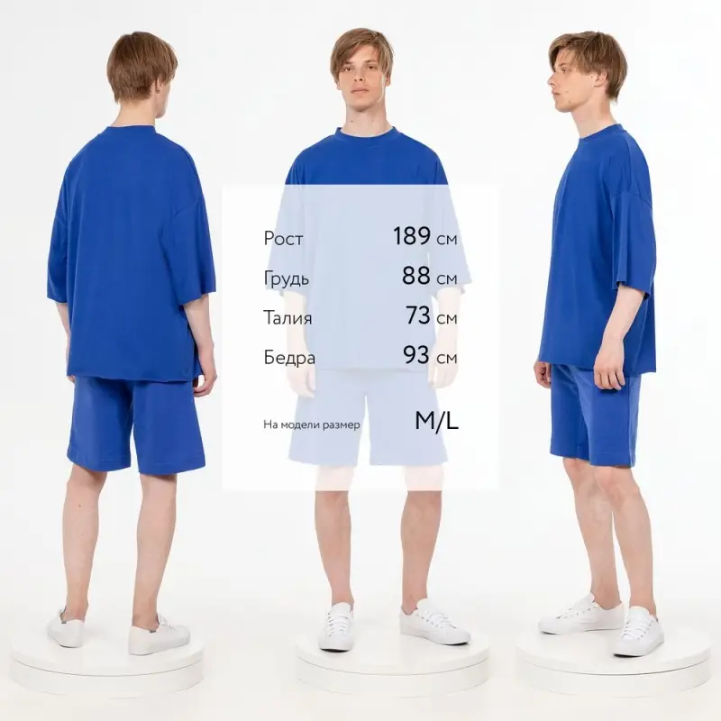 Футболка унисекс T1, синяя, размер XS/S Футболка унисекс T1, синяя, размер XS/S