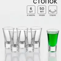 Стопки Luminarc &laquo;Москва&raquo;, 50 мл, набор 6 шт., стекло, прозрачные