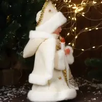 Снегурочка под ёлку &laquo;Зимнее волшебство. В шубке с бусинками и в кокошнике&raquo; двигается, с подсветкой, 30 см, золото