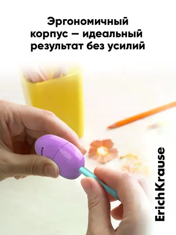 Точилка ErichKrause Eva Candy, 1 отверстие, с контейнером, МИКС