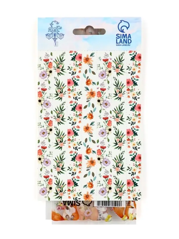 Набор для украшения яиц на Пасху &laquo;Зверята&raquo;, 9&times;16 см