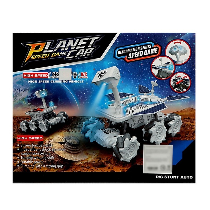 Машина «Луноход», радиоуправление, свет, подвижные элементы, с аккумулятором Машина «Луноход», радиоуправление, свет, подвижные элементы, с аккумулятором