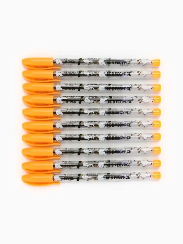 Ручка шариковая с колпачком "Я гусь", синяя паста 0.7 мм