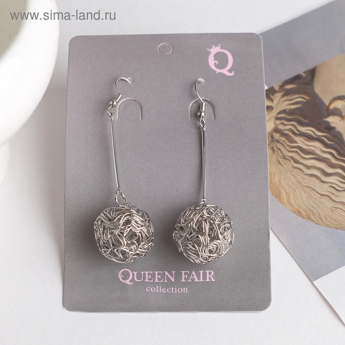 Серьги висячие «Шарик» переплетение, цвет серебро, 6,5 см Серьги висячие «Шарик» переплетение, цвет серебро, 6,5 см